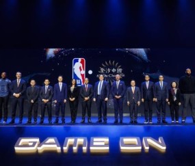 开云官网-时隔6年NBA重返中国 太阳篮网明年10月澳门开战